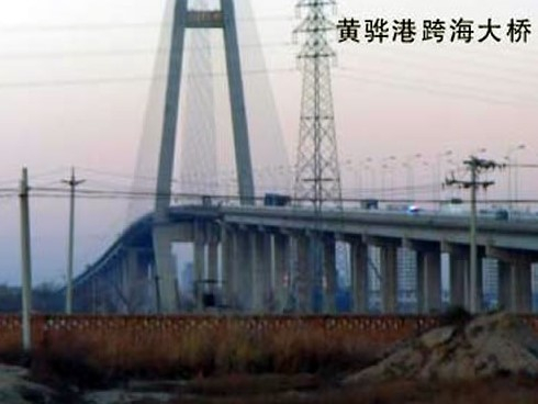 饶平注浆管小导管管棚管应用案例