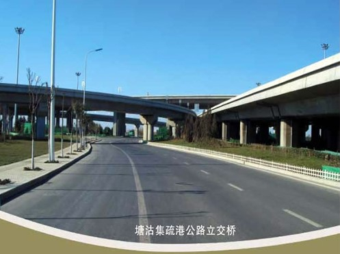 饶平案例展示